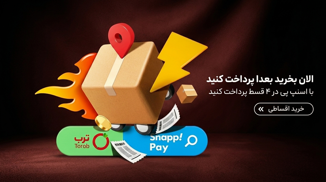 slide-image-undefined